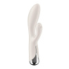 Вибратор-кролик с ротацией Satisfyer Spinning Rabbit 1 Beige, 3 мотора || Вібратор-кролик з ротацією Satisfyer Spinning Rabbit 1 Beige, 3 мотори