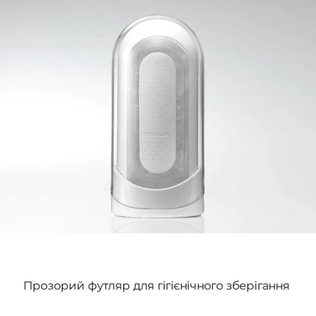 Мастурбатор Tenga Flip Zero White, изменяемая интенсивность стимуляции, раскладной || Мастурбатор Tenga Flip Zero White, змінна інтенсивність стимуляції, розкладний