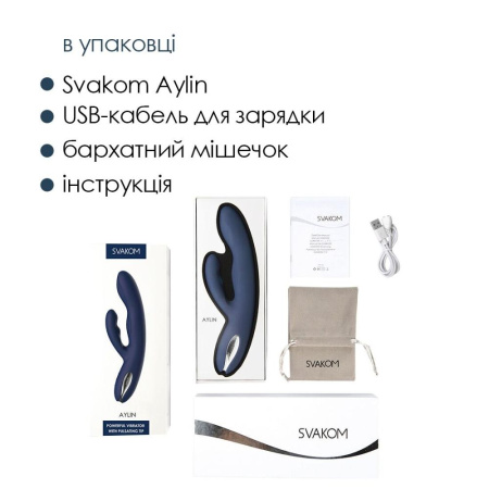Вибратор-кролик Svakom Aylin, пульсирующая область для точки G || Вібратор-кролик Svakom Aylin, пульсівна ділянка для точки G