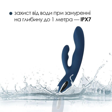 Вибратор-кролик Svakom Aylin, пульсирующая область для точки G || Вібратор-кролик Svakom Aylin, пульсівна ділянка для точки G