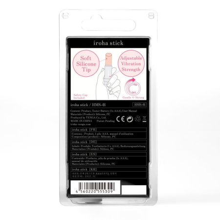 Вибратор-помада IROHA STICK Grey, плавное увеличение мощности || Вібратор-помада IROHA STICK Grey