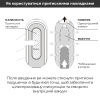 Мастурбатор Tenga Flip Zero White, изменяемая интенсивность стимуляции, раскладной || Мастурбатор Tenga Flip Zero White, змінна інтенсивність стимуляції, розкладний