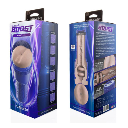 Мастурбатор-попка Fleshlight Boost Blast Female Light Medium Flesh, плавающие кольца Turbo Tech || Мастурбатор-попка Fleshlight Boost Blast Female Light Medium Flesh, плаваючі кільця Turbo Tech