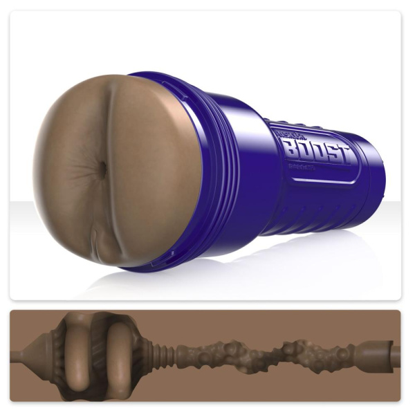 Мастурбатор-попка Fleshlight Boost Blast Female Medium Dark Flesh, плавающие кольца Turbo Tech