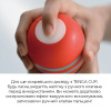 Мастурбатор Tenga Rolling Head Cup с интенсивной стимуляцией головки || Мастурбатор Tenga Rolling Head Cup з інтенсивною стимуляцією головки