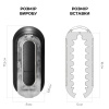 Мастурбатор Tenga Flip Zero Black, изменяемая интенсивность стимуляции, раскладной || Мастурбатор Tenga Flip Zero Black, змінна інтенсивність стимуляції, розкладний