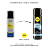 Анальная смазка pjur analyse me! Comfort water glide 30 мл на водной основе с гиалуроном || Анальна змазка pjur analyse me! Comfort water glide 30 мл на водній основі з гіалуроном